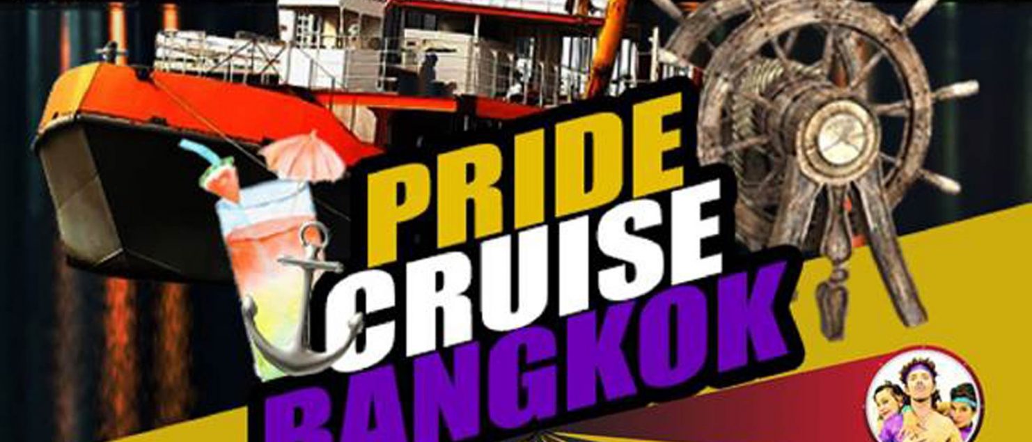 Pride Cruise Bangkok